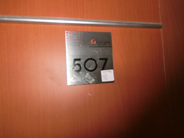 2023타경63704[4]