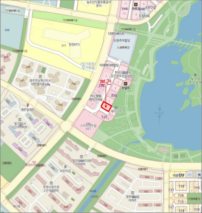 2024타경3457[1]