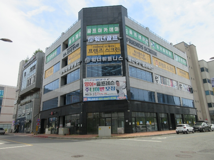 2024타경3457[1]