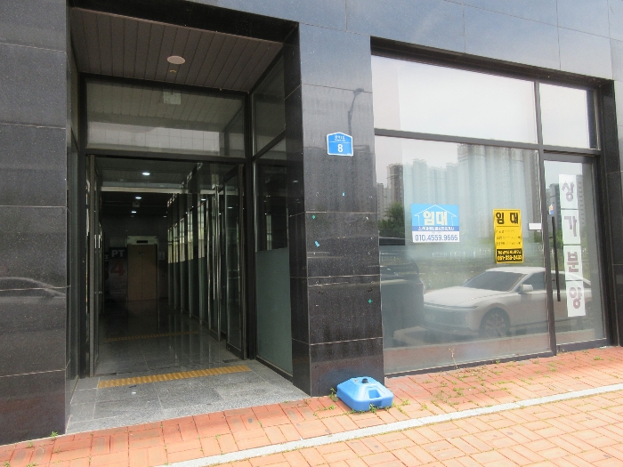 2024타경3457[1]