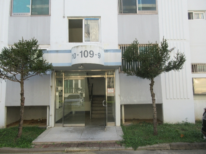 출입구