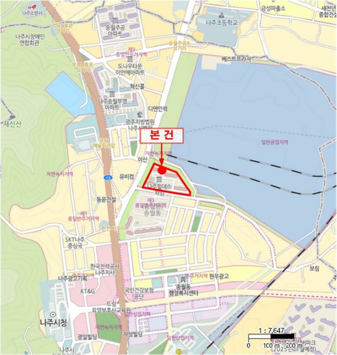 2024타경8469