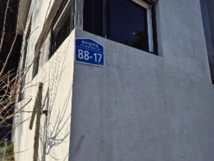 2024타경8995
