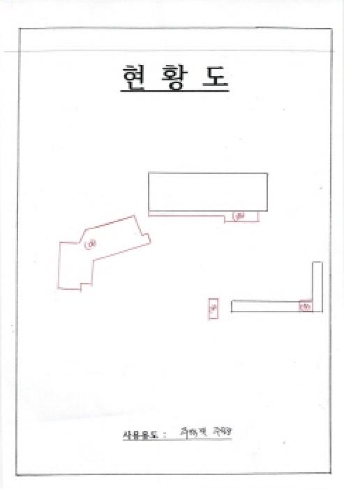 2024타경9608