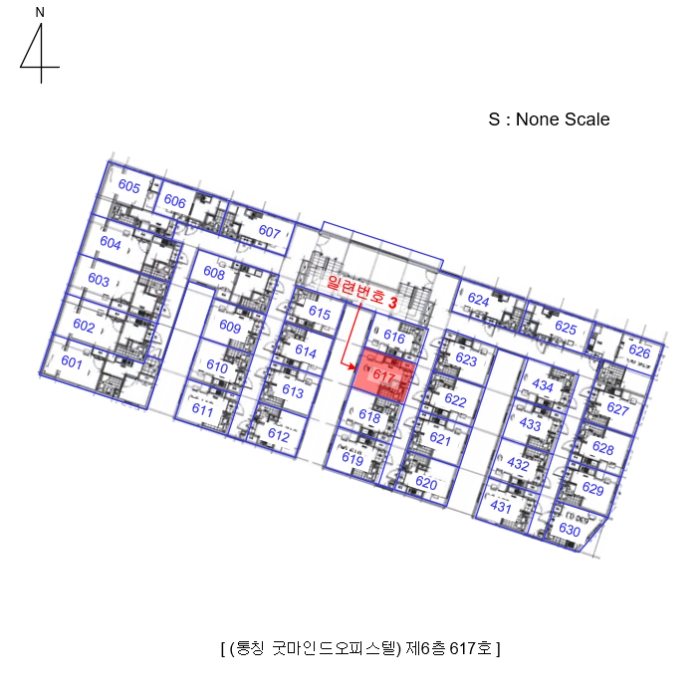 호 별 배 치 도