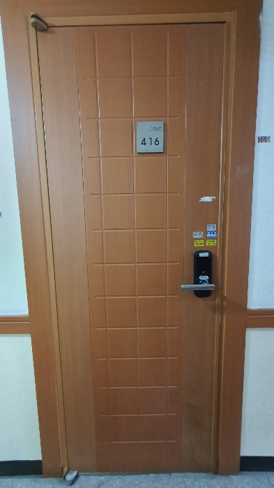 【 일련번호 1 (416호) 】
