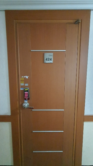 【 일련번호 2 (424호) 】