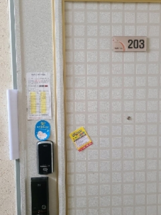 2024타경70044