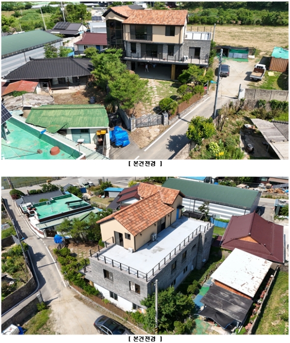 2024타경71900