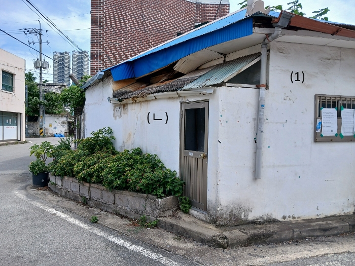 2024타경73241[2]