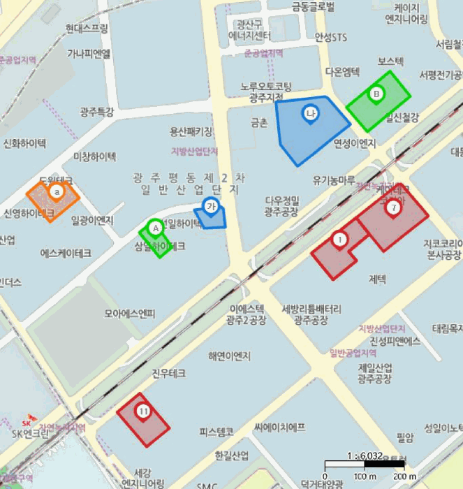 2024타경74763[1]