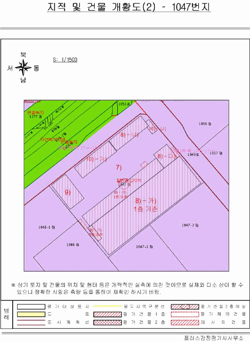 2024타경74763[1]