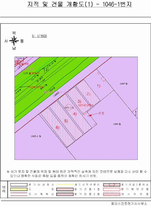 2024타경74763[1]