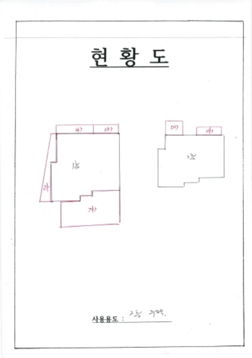 2024타경78673