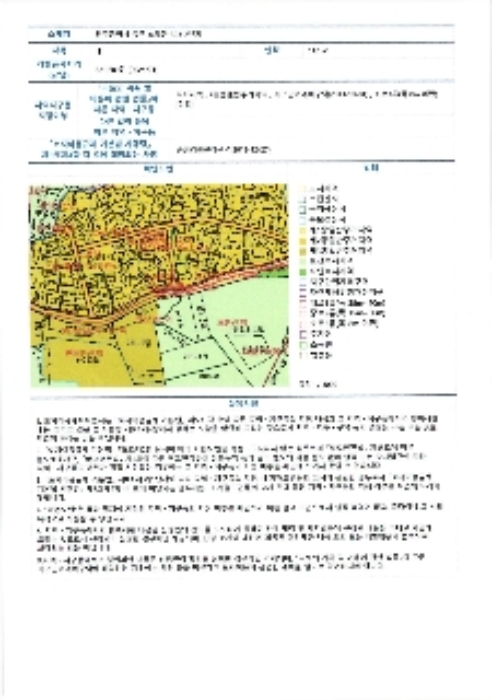 2024타경78673
