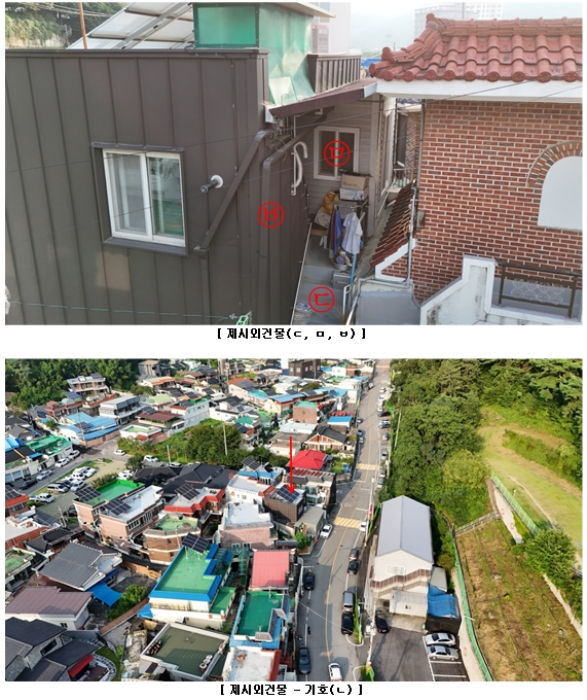 2024타경78673