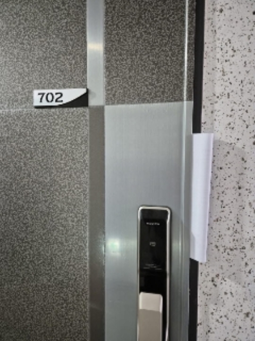 2024타경78758