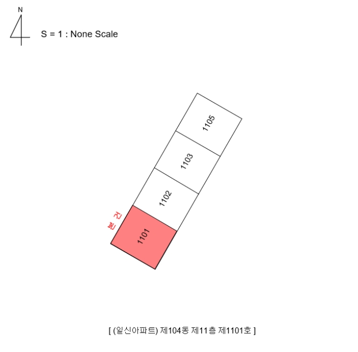 호 별 배 치 도