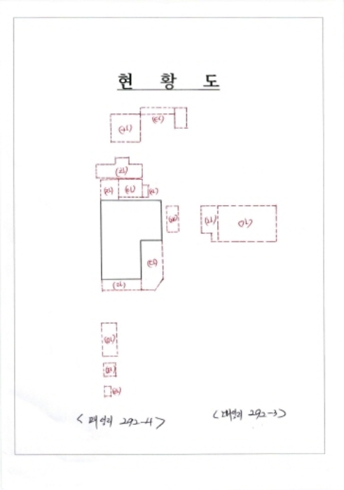 2024타경81013