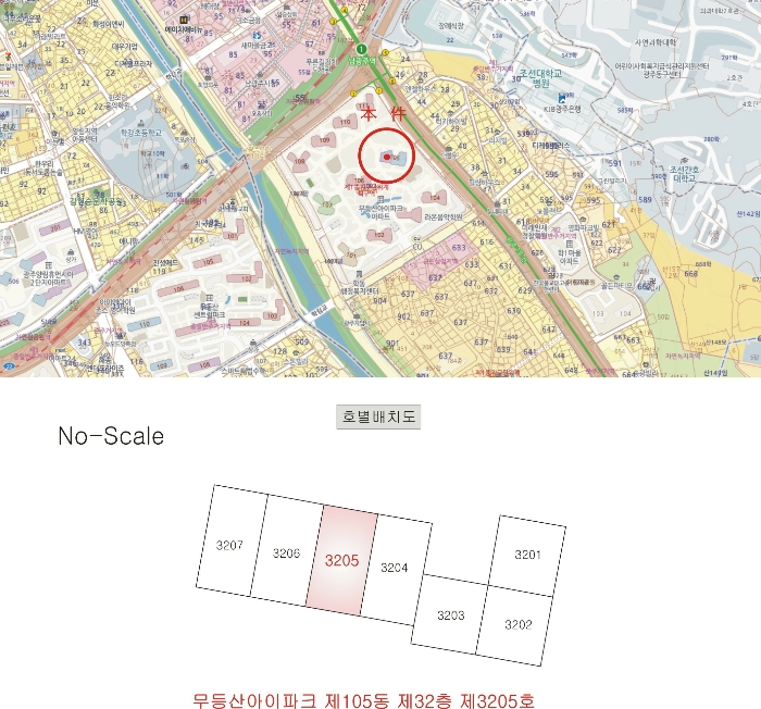 위 치 도