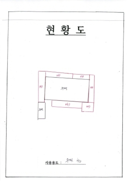 2024타경84340