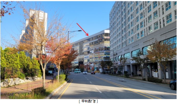 2024타경84579