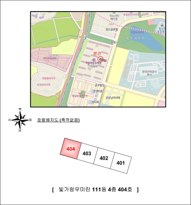 위 치 도