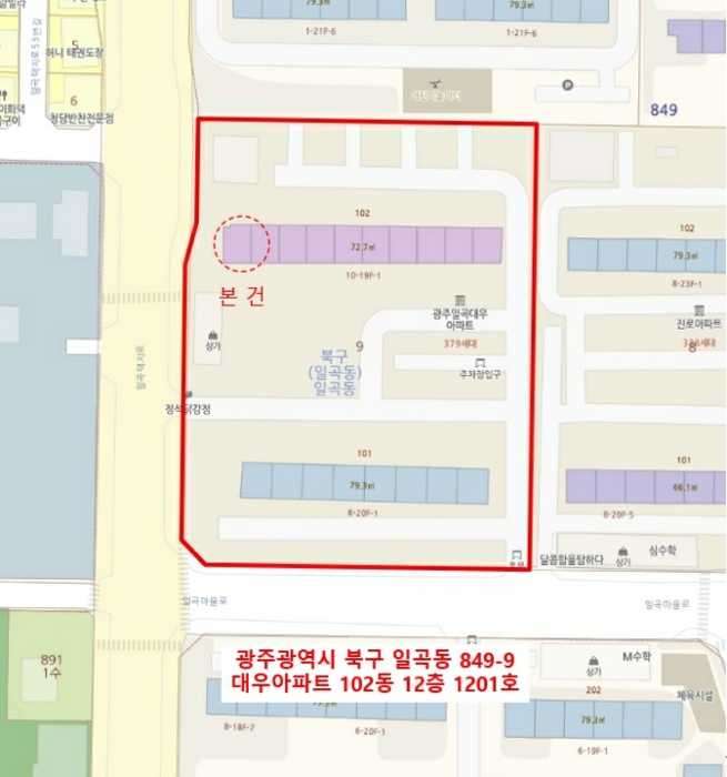 위 치 도