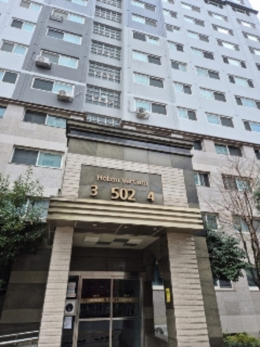 2024타경86735