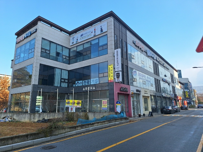 집합건물 전경