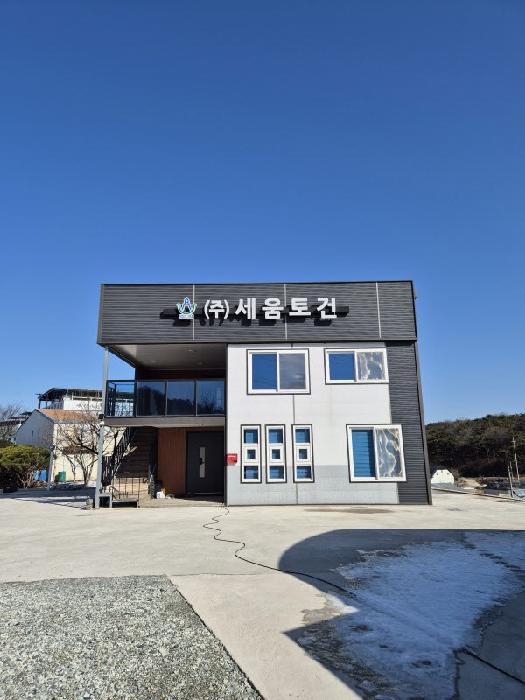 2025타경370