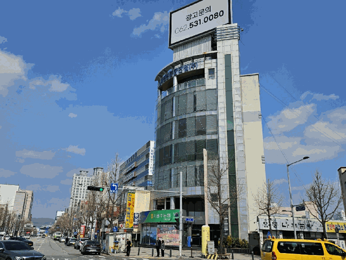 본건 전경