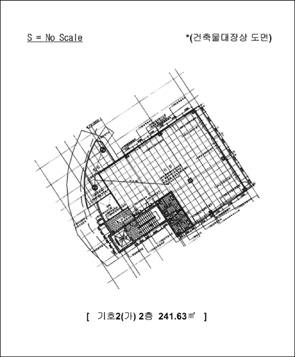 지 적 및 건 물 개 황 도