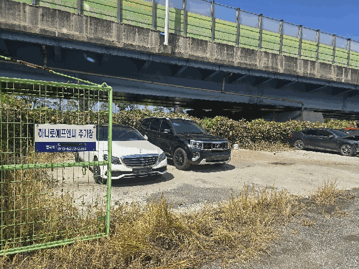 본건전경