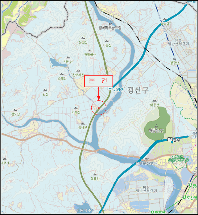 2025타경6477