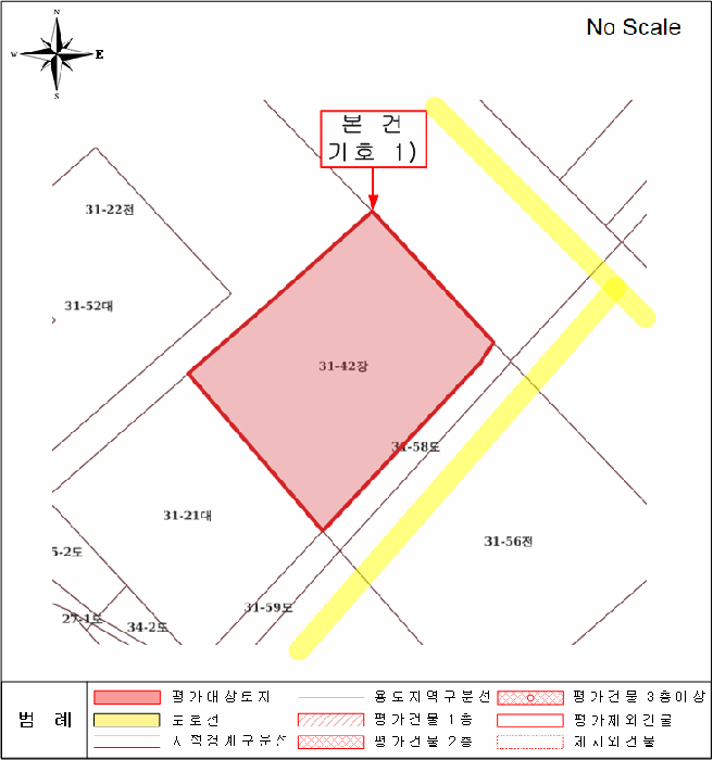 2025타경6477
