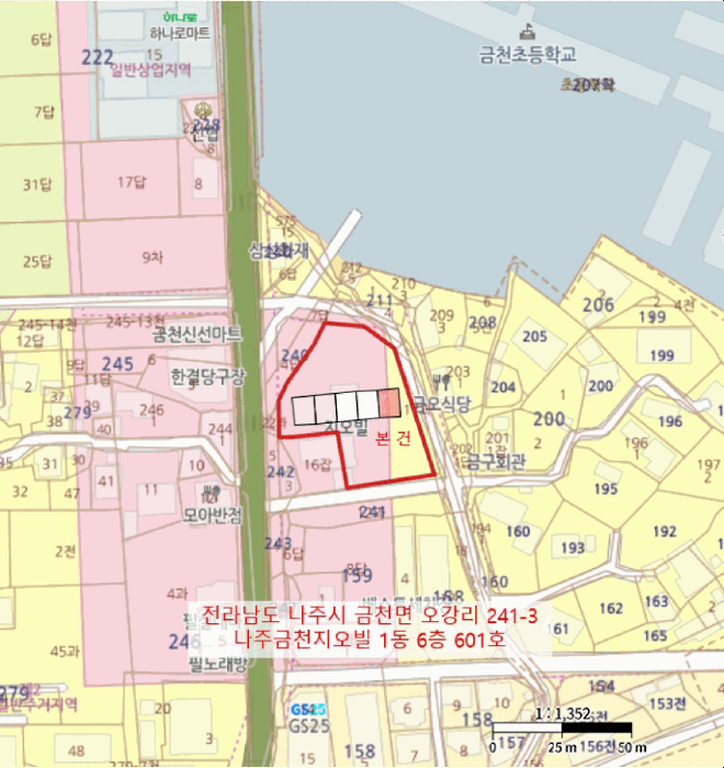 2025타경6583