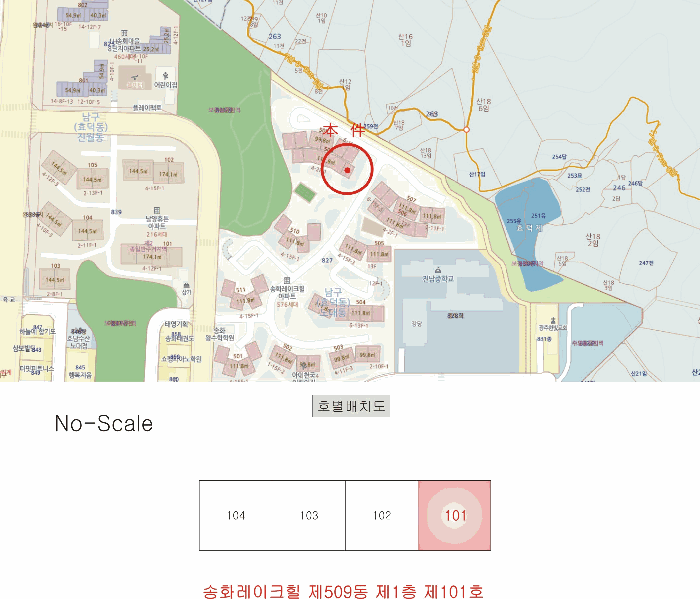 위 치 도