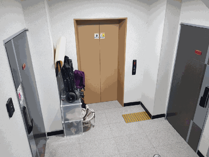 본건 일련번호(1)-기호(가), 일련번호(2)-기호(나)