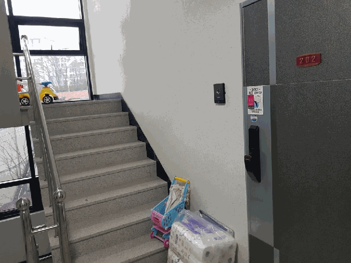 일련번호(1)-기호(가) 제201호(현관 부착번호 202호)