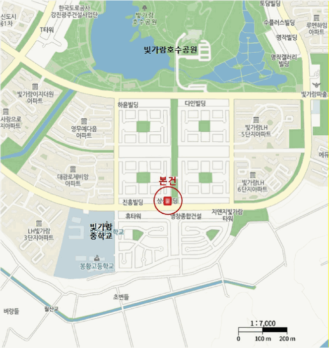2025타경7340