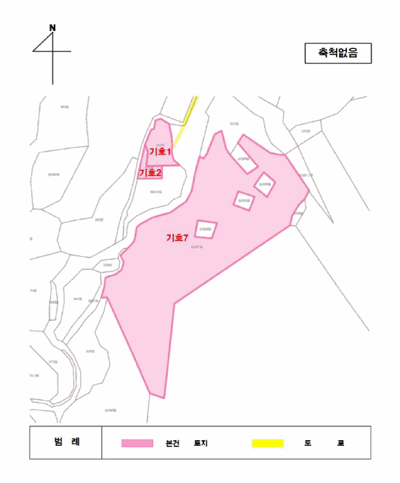 2025타경7449[2]