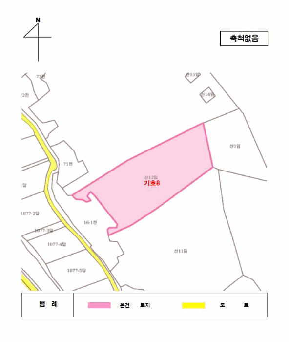 2025타경7449[2]