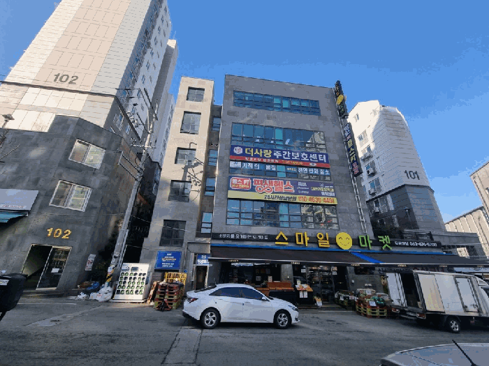 본건 전경