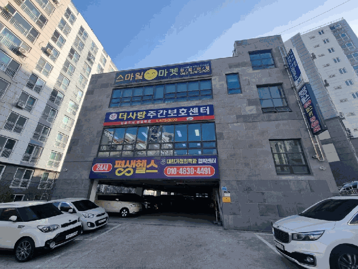 본건 후경