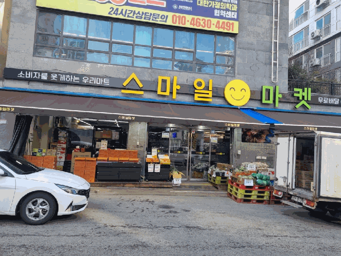 일련번호(1)-기호(가)