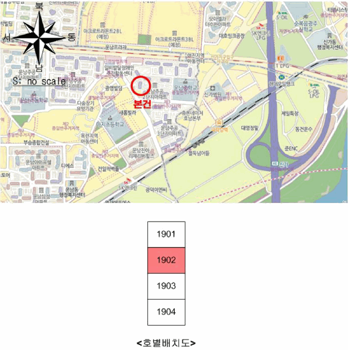 2025타경31991
