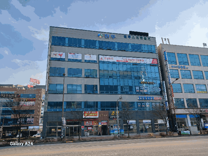 본건