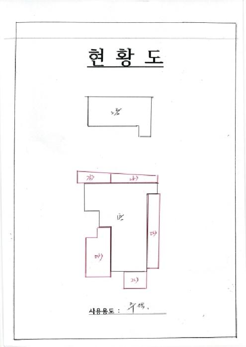 2025타경32324