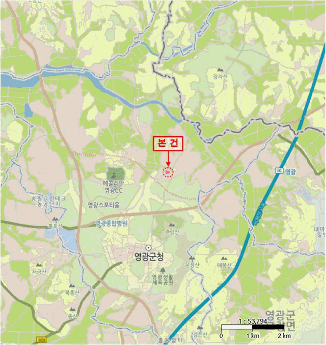2025타경32563[2]